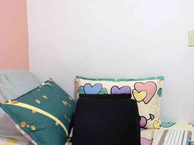 KarinaSuarez1 webcam