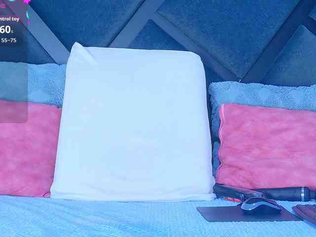 MiaSton webcam