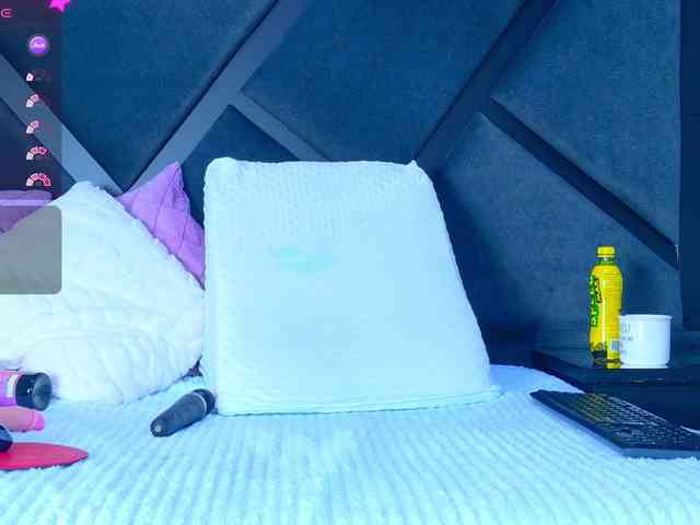 MiaSton webcam