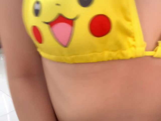 Nanana86 live webcam show