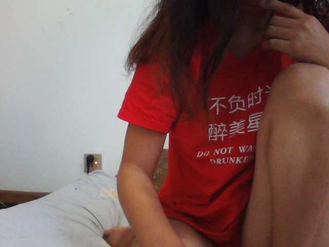 PrettyLie live cam on BongaCams