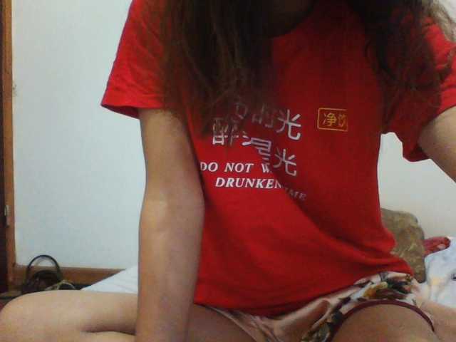 PrettyLie live cam on BongaCams