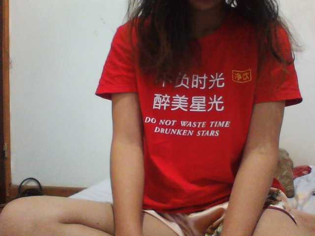 PrettyLie live cam on BongaCams