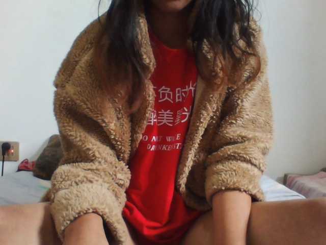 PrettyLie live cam on BongaCams