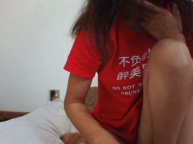 PrettyLie