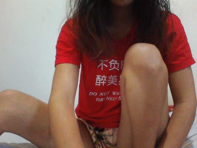 PrettyLie live cam on BongaCams