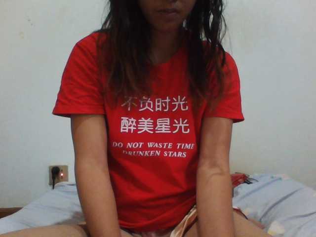PrettyLie live cam on BongaCams