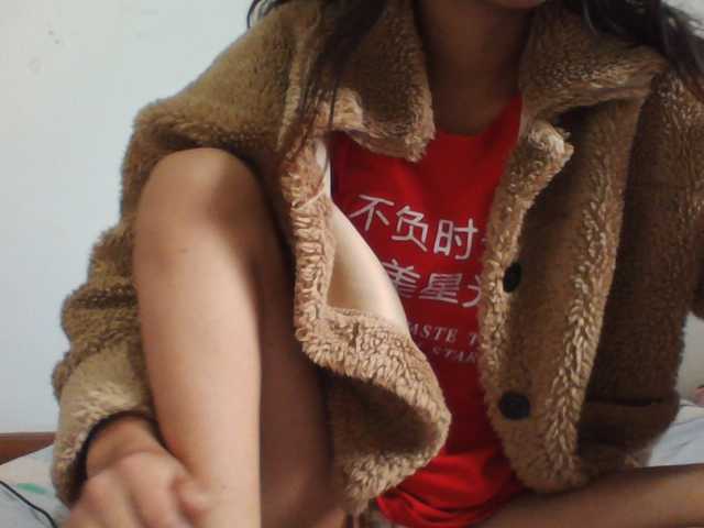 PrettyLie live cam on BongaCams