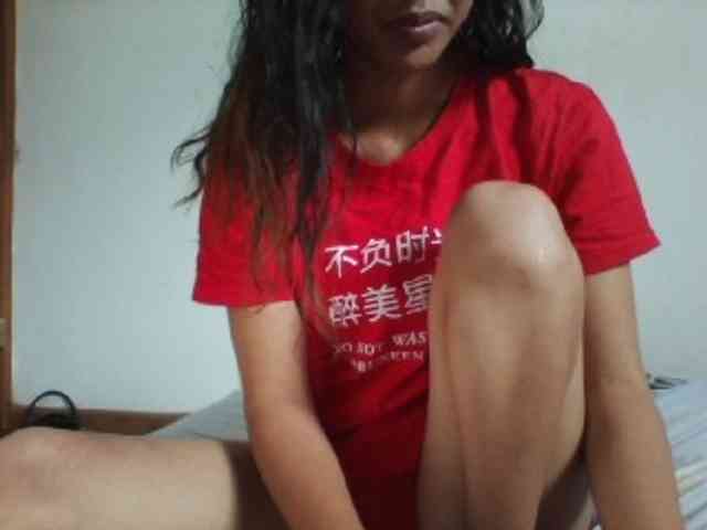 PrettyLie webcam