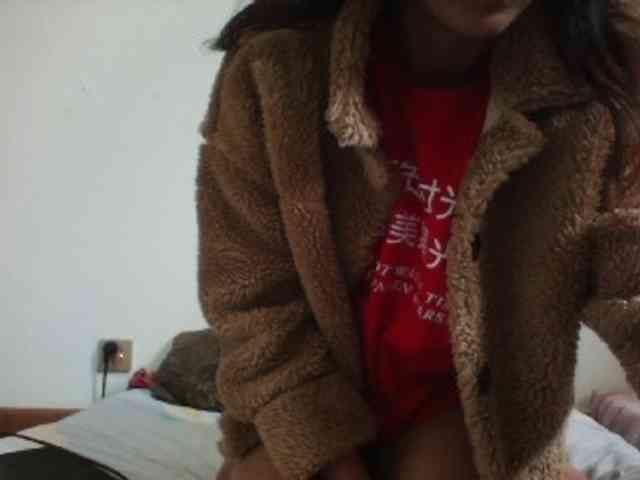 PrettyLie webcam