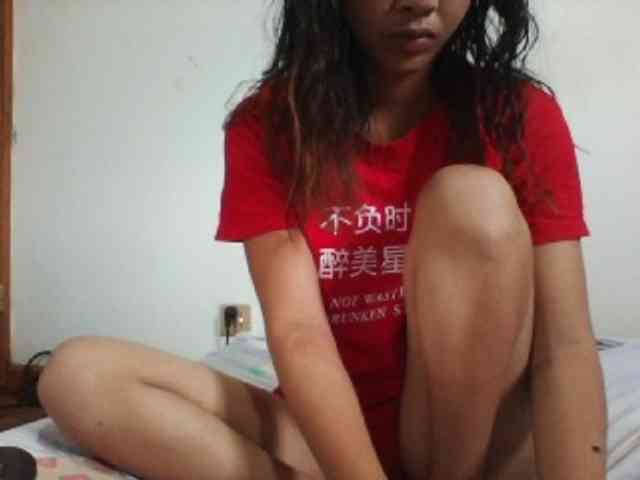 PrettyLie webcam