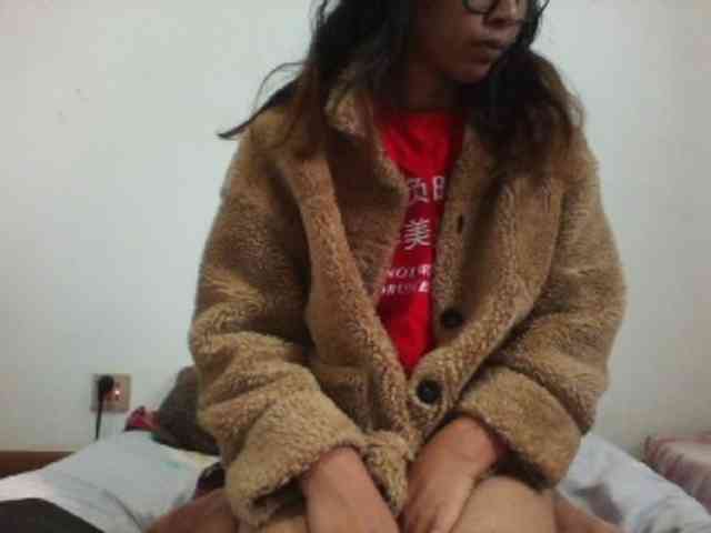 PrettyLie webcam