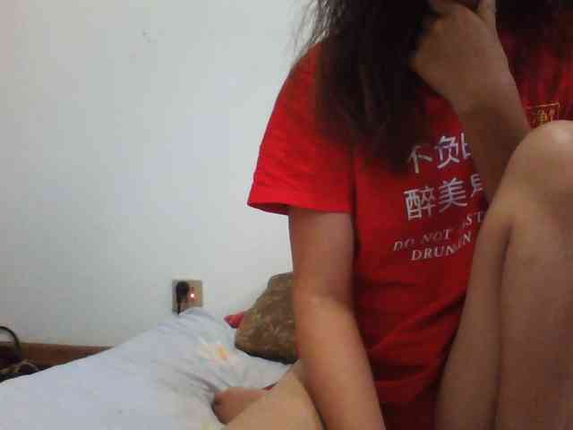PrettyLie