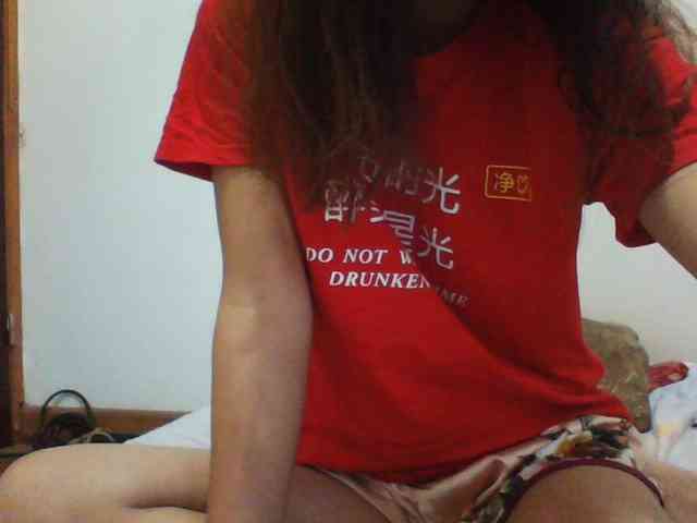 PrettyLie webcam