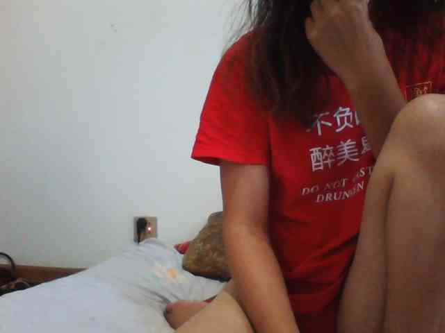 PrettyLie webcam