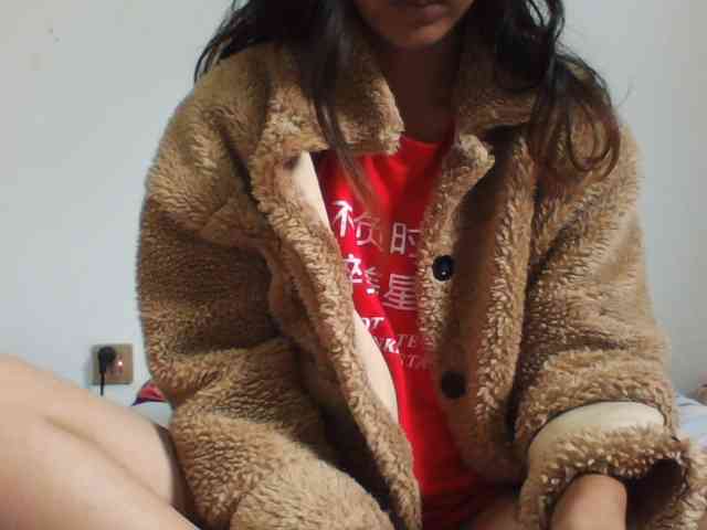 YoungLie69 webcam