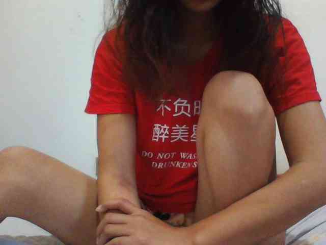 PrettyLie webcam