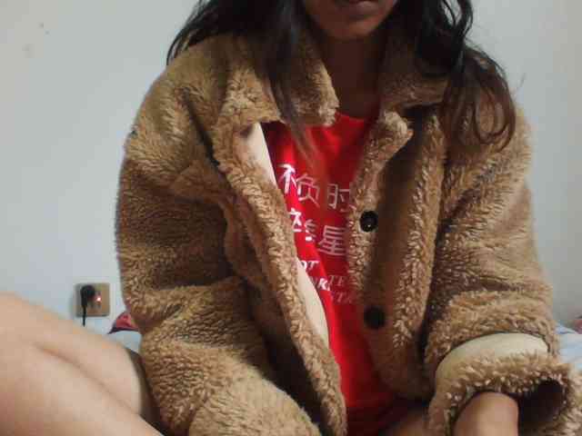 YoungLie69 webcam