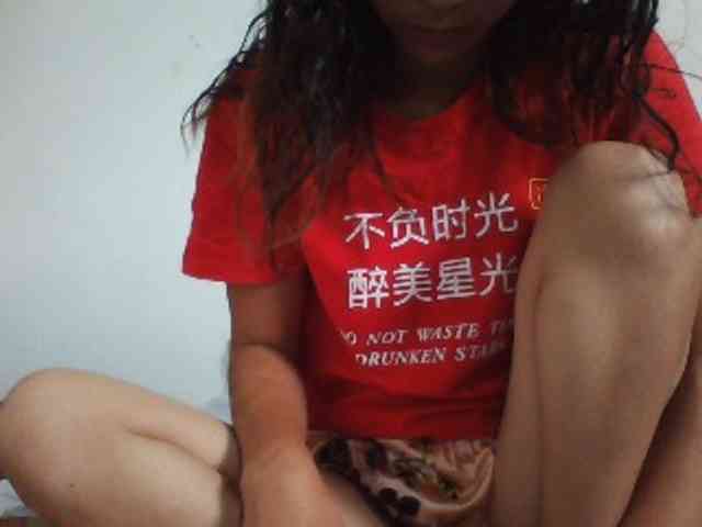 PrettyLie webcam
