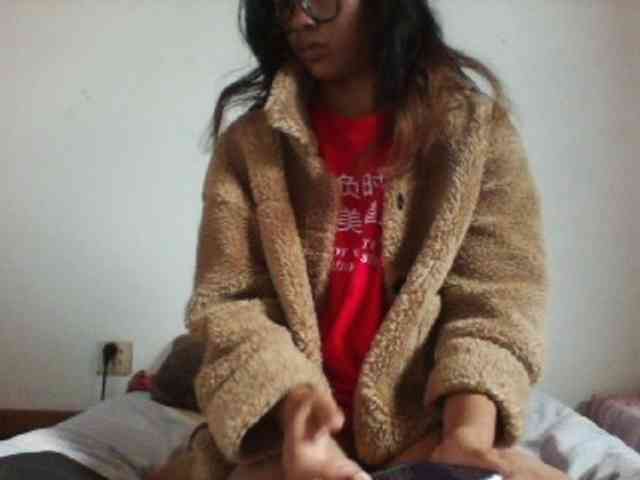PrettyLie webcam