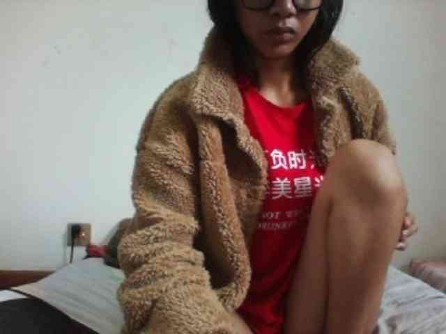 PrettyLie webcam