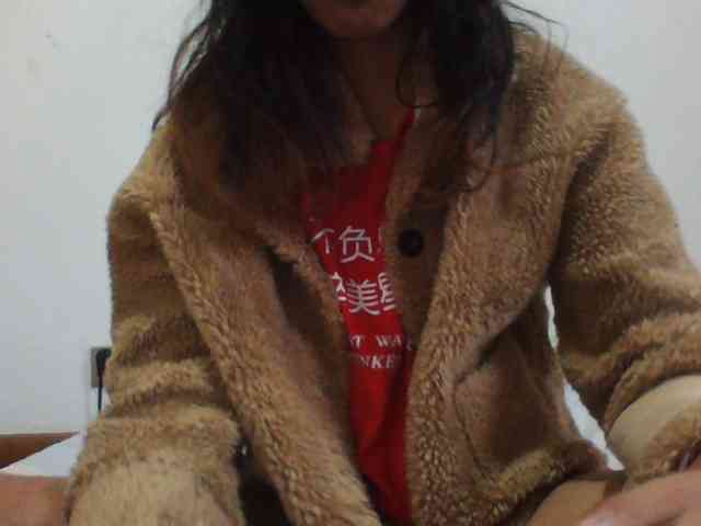 YoungLie69 webcam