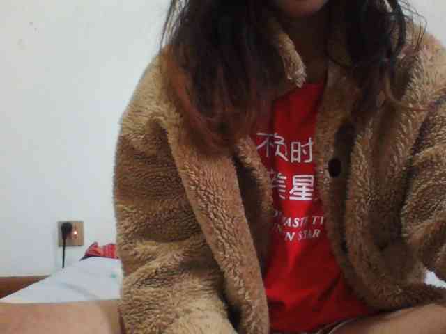 YoungLie69 webcam