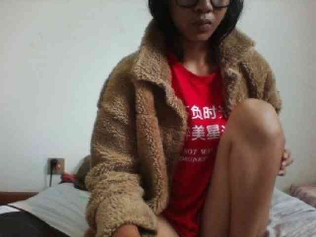 PrettyLie webcam