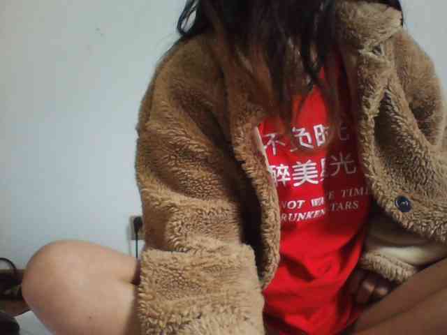 YoungLie69 webcam