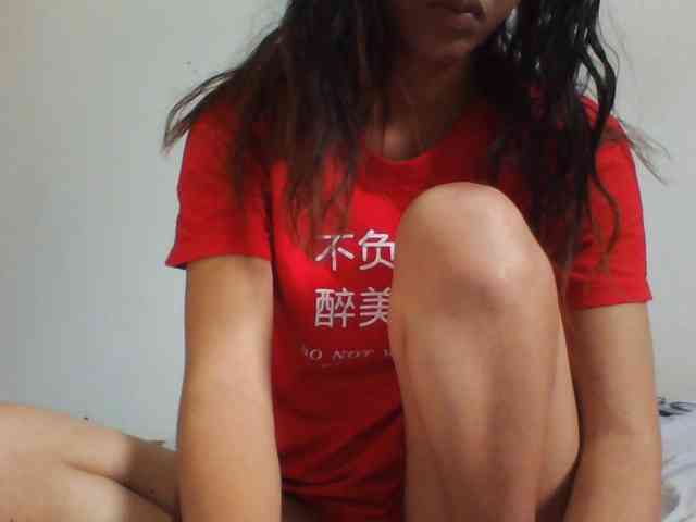 PrettyLie webcam