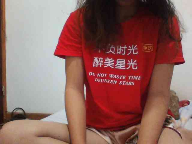 PrettyLie webcam