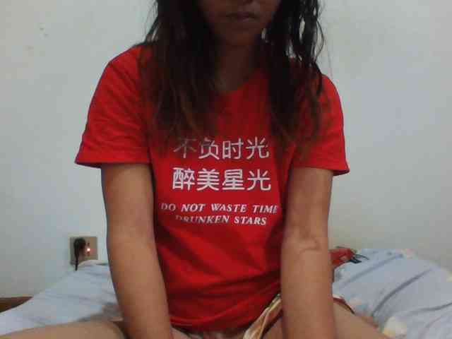 PrettyLie