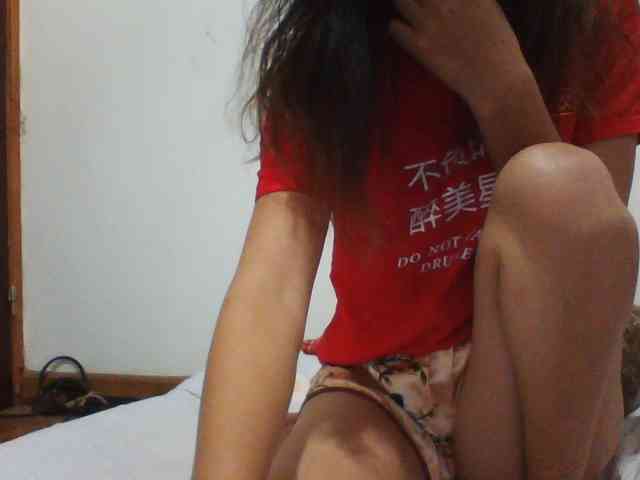PrettyLie webcam