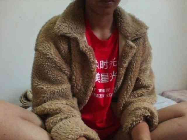 PrettyLie webcam