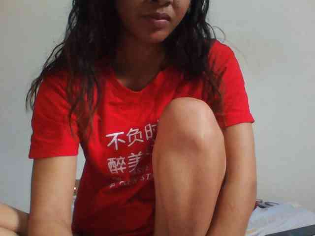 PrettyLie webcam