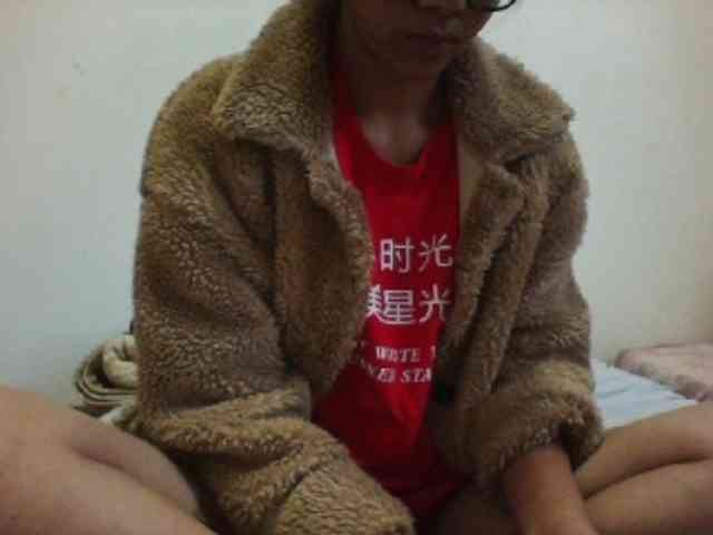 PrettyLie webcam
