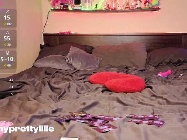 PrettyLilie live cam on BongaCams
