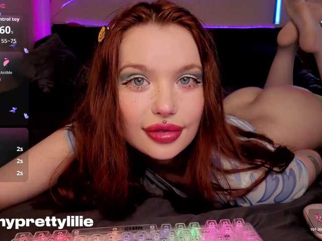 PrettyLilie live cam