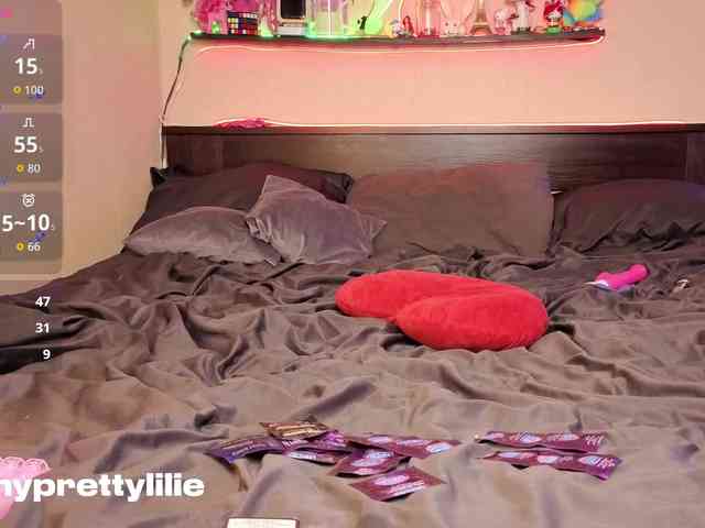 PrettyLilie