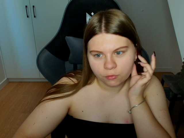 AbbyMint live cam on BongaCams
