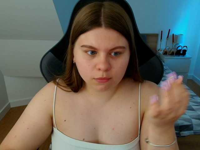 AbbyMint live cam on BongaCams