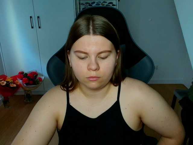 AbbyMint live cam on BongaCams