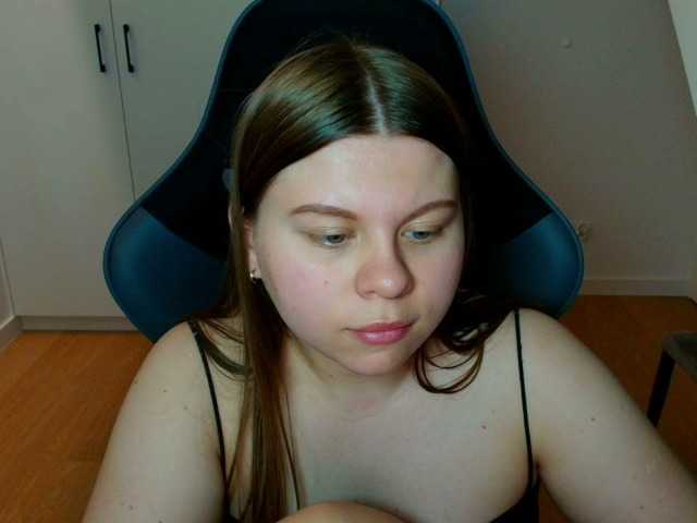 AbbyMint live cam on BongaCams