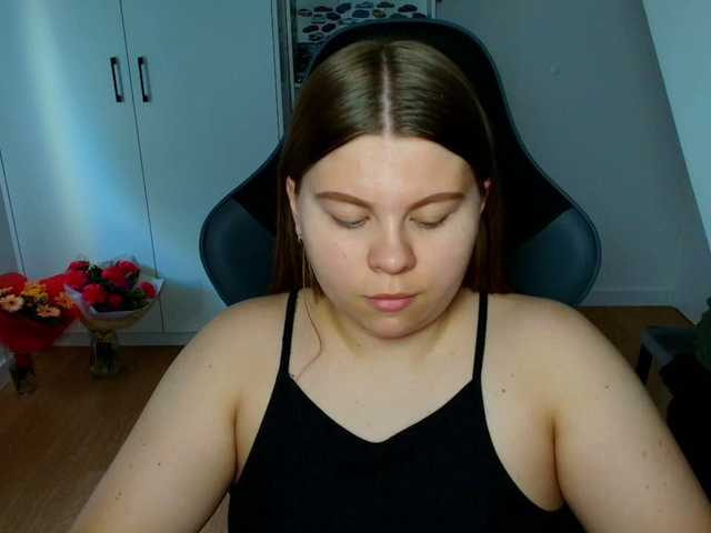 AbbyMint live cam on BongaCams