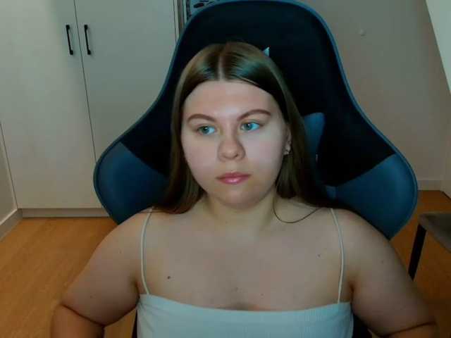 AbbyMint live cam on BongaCams
