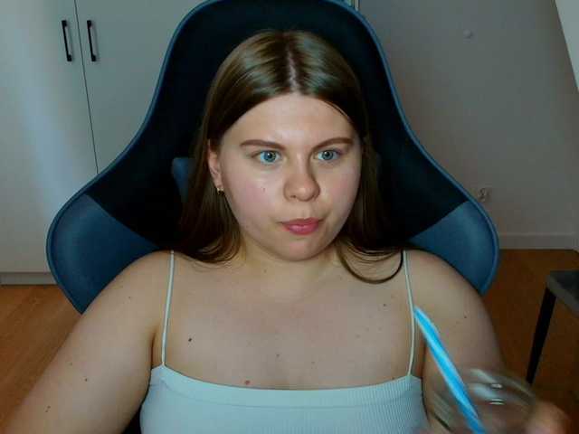 AbbyMint live cam on BongaCams