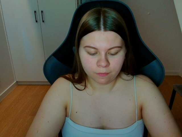 AbbyMint live cam on BongaCams