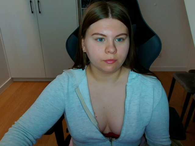AbbyMint live cam on BongaCams
