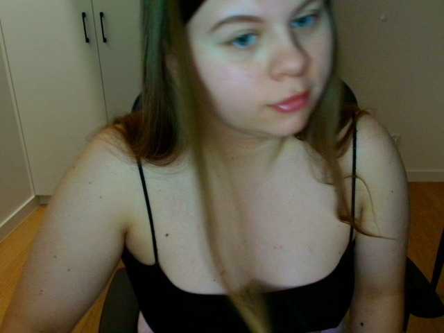 AbbyMint live cam on BongaCams