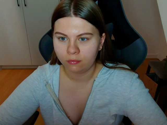 AbbyMint live cam on BongaCams